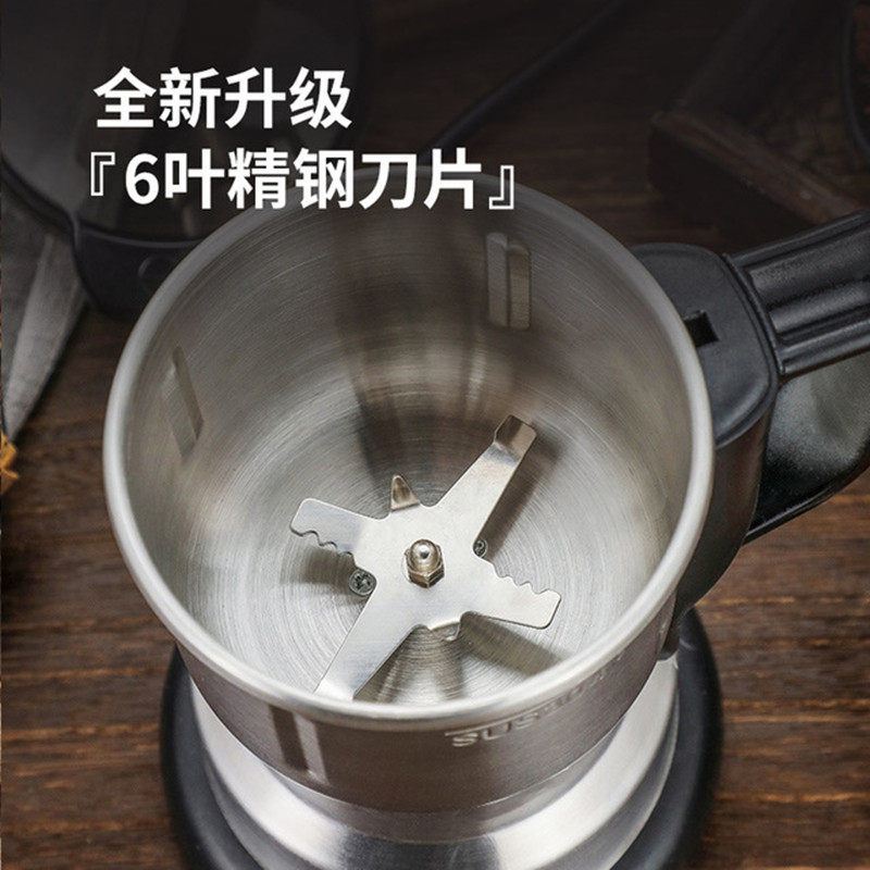 电动研磨机打粉机搅碎研磨家用小型粉碎机五谷杂粮干磨打碎磨粉机,淘宝优惠券,粉丝福利购,淘宝优惠卷