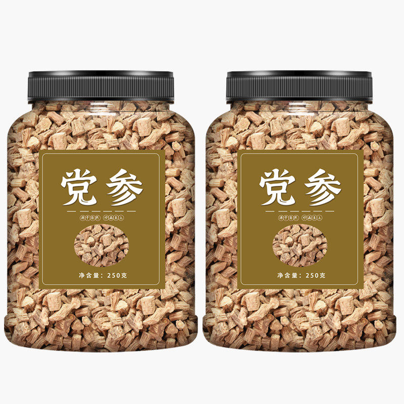 党参中药材官方旗舰店正品新鲜干货无硫党参批发黄芪当归组合煲汤,淘宝优惠券,粉丝福利购,淘宝优惠卷
