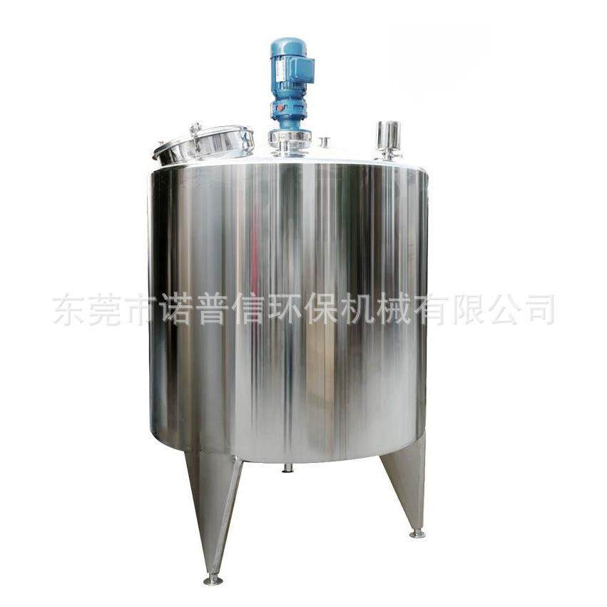 高低速带砂磨机研磨不锈钢真空反应釜双层油加热糖浆液体搅拌釜,淘宝优惠券,粉丝福利购,淘宝优惠卷