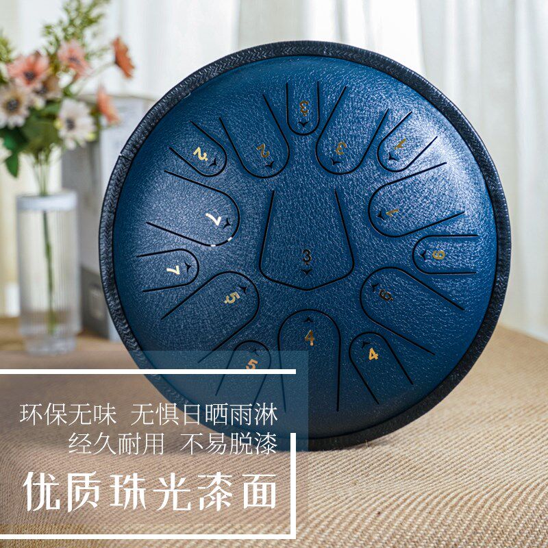 青石13寸15音空灵鼓手碟钢舌鼓色空鼓无忧鼓梵音鼓空音鼓专业演奏,淘宝优惠券,粉丝福利购,淘宝优惠卷