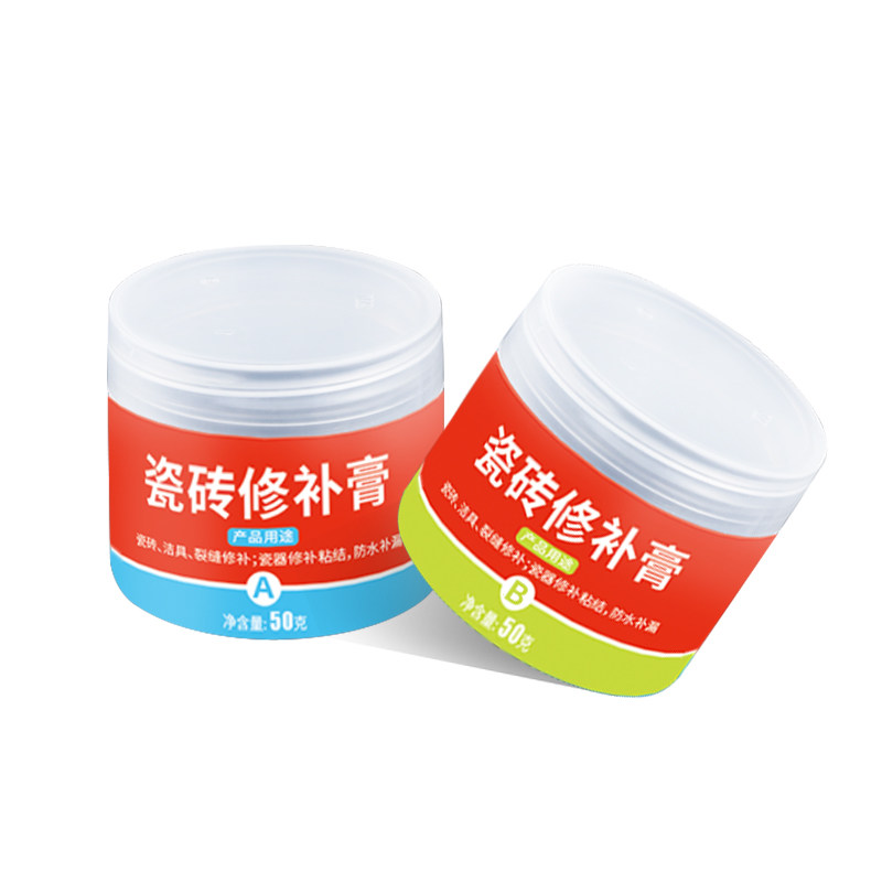 瓷砖修补家用地砖裂纹修复剂坑洞瓷砖釉面修复大理石填充破洞,淘宝优惠券,粉丝福利购,淘宝优惠卷