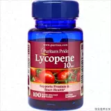 Мягкие капсулы Puripule с ликопином, импортированные из США, для мужчин, 10 мг, 100 капсул PuritansF