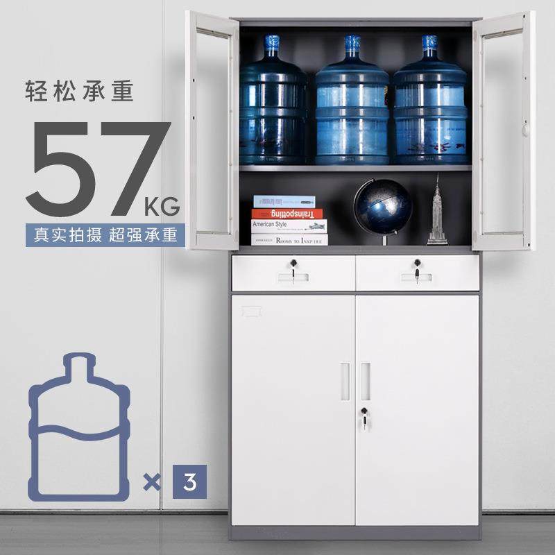 钢制拆装文件柜窄边套色办公柜加厚档案柜铁皮柜凭证柜带抽屉矮柜,淘宝优惠券,粉丝福利购,淘宝优惠卷