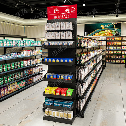 超市货架洞洞板带挂钩置物架小卖部单面多层落地零食靠墙中岛柜 - 图3