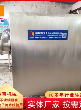 肉类加工机械冻肉绞肉机120牛板筋绞肉机全自动加工设备