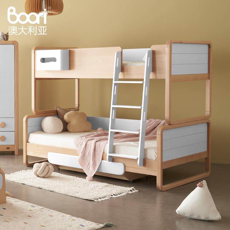 Boori贝仑全实木高低床上下铺儿童床小户型上下床双层床子母床,淘宝优惠券,粉丝福利购,淘宝优惠卷