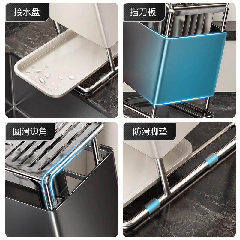 新款菜刀架台面刀具收纳层架刀架置物架多功能筷子一体放菜刀架子,淘宝优惠券,粉丝福利购,淘宝优惠卷