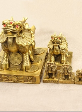 铜貔貅摆件大小号一对铜皮休铜貔貅摆件