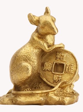 杨铜记 铜十二生肖摆件 鼠牛虎兔龙蛇马羊候鸡狗猪摆件铜器