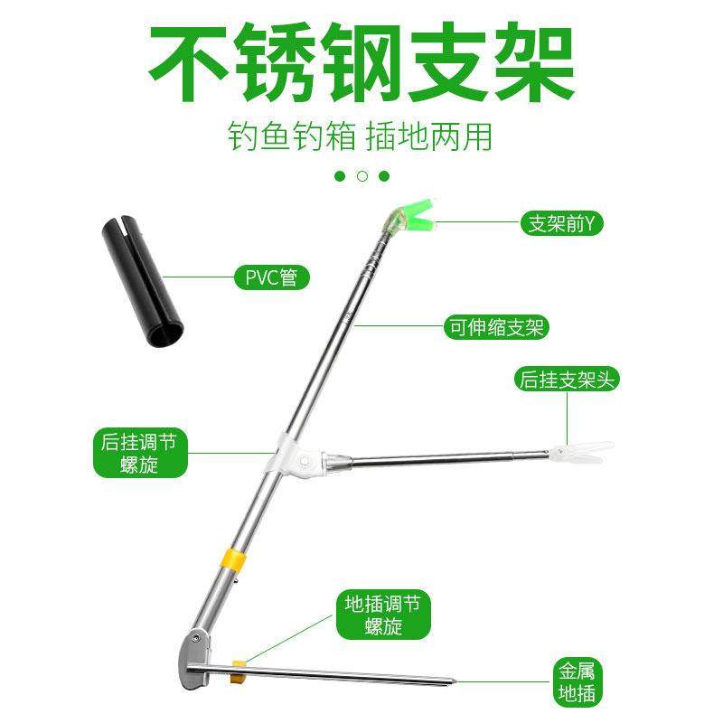 钓鱼椅子折叠多功能钓鱼椅钓椅钓鱼凳新款加厚轻便鱼具便携座椅,淘宝优惠券,粉丝福利购,淘宝优惠卷