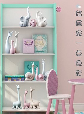 北欧工艺品陶瓷电视柜欧式创意家居礼品装饰品陶瓷动物摆件送礼物