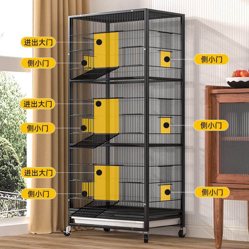 鸟笼鹦鹉笼子新型防溅洒罩豪华别墅大号专用笼全套玄凤画 画眉鸟,淘宝优惠券,粉丝福利购,淘宝优惠卷