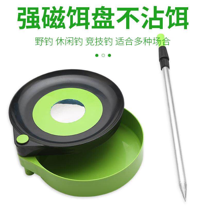 钓鱼椅子折叠多功能钓鱼椅钓椅钓鱼凳新款加厚轻便鱼具便携座椅,淘宝优惠券,粉丝福利购,淘宝优惠卷