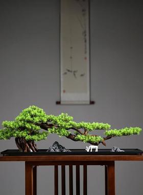 玄关迎客松摆件彷真盆景客厅新中式禅意装饰办公室茶柜子假山造景