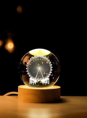 发光蝾螈水晶球小夜灯桌面摆件创意海豚玻璃球装饰品妈妈生日礼物