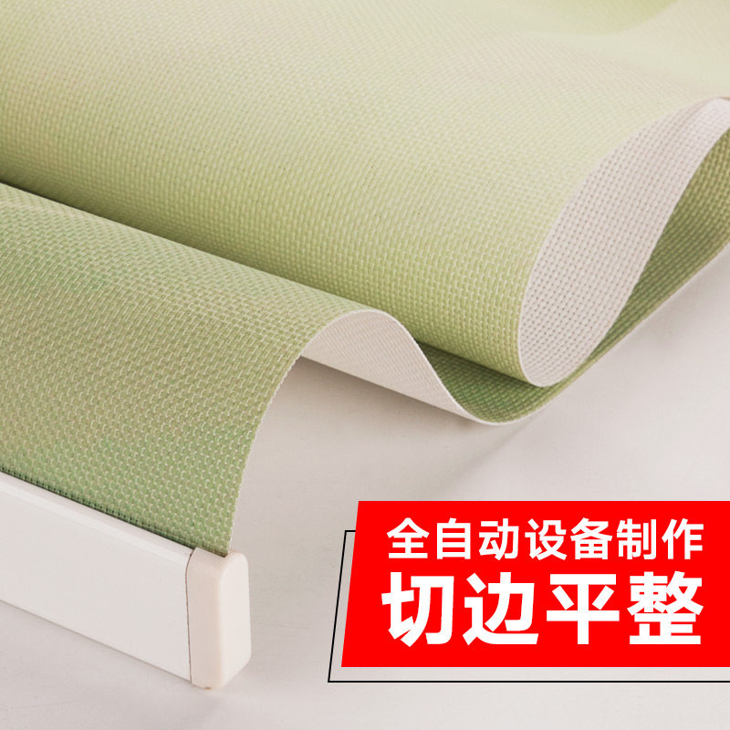 致尚高印图海岸风景色卷帘遥控电动升降窗帘遮光卧室创明定制,淘宝优惠券,粉丝福利购,淘宝优惠卷