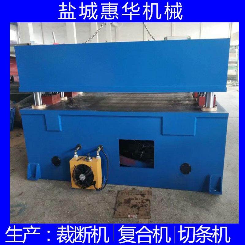 供应防护服裁断机 pe膜一次性手术衣围裙裁切机成型模切机,淘宝优惠券,粉丝福利购,淘宝优惠卷