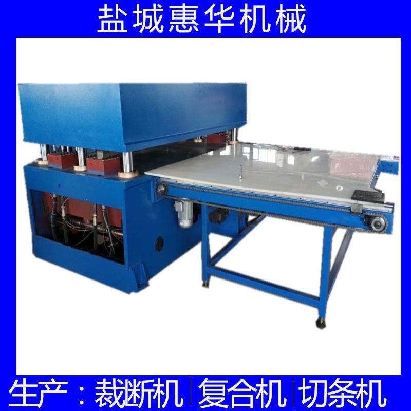 供应防护服裁断机 pe膜一次性手术衣围裙裁切机成型模切机,淘宝优惠券,粉丝福利购,淘宝优惠卷