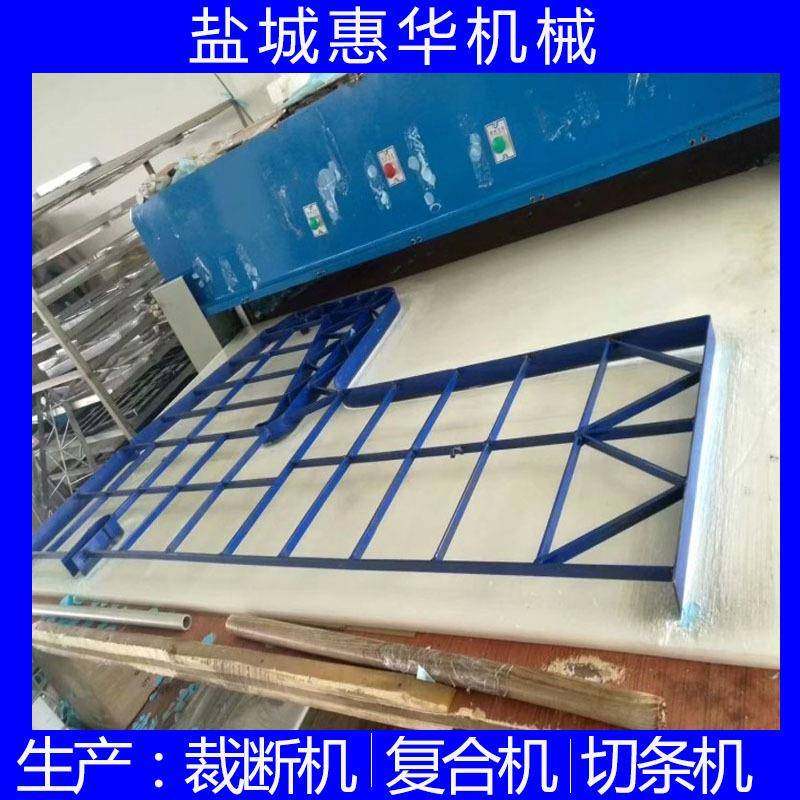 供应防护服裁断机 pe膜一次性手术衣围裙裁切机成型模切机,淘宝优惠券,粉丝福利购,淘宝优惠卷