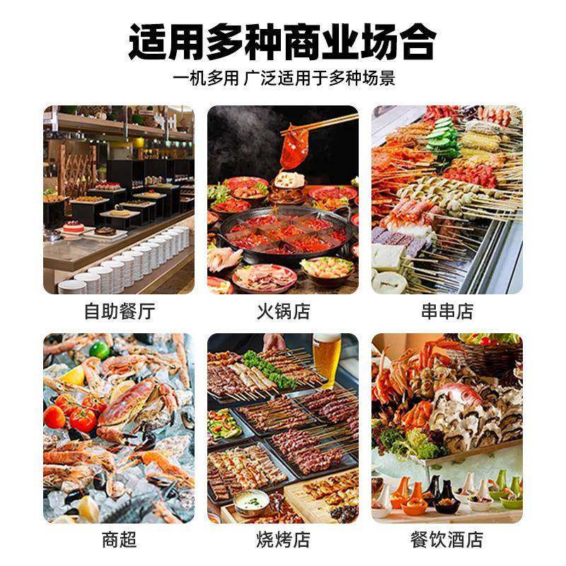 挂墙冰箱饭店厨房冷藏保鲜展示柜商用壁挂冷冻吊柜悬挂式冰柜厂家,淘宝优惠券,粉丝福利购,淘宝优惠卷