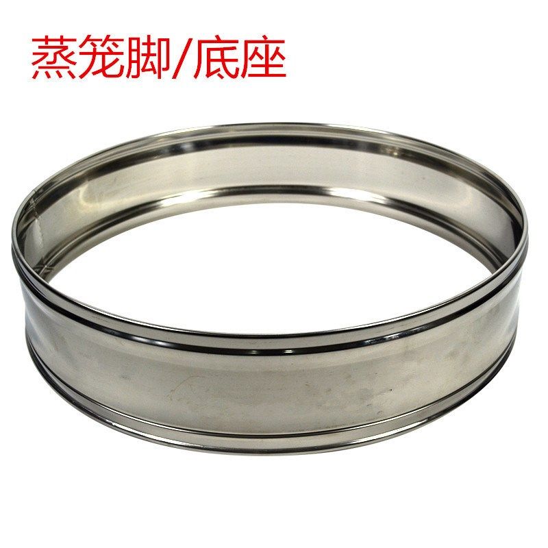 不锈钢蒸笼加大片条蒸锅冲孔蒸格蒸屉高12.5cm直径70cm多功能,淘宝优惠券,粉丝福利购,淘宝优惠卷