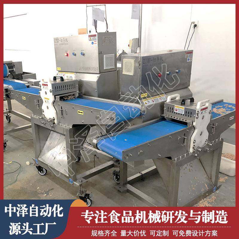 手把串切条切块机连续式变频调速牛肚开条机商用烧烤食材切条机,淘宝优惠券,粉丝福利购,淘宝优惠卷