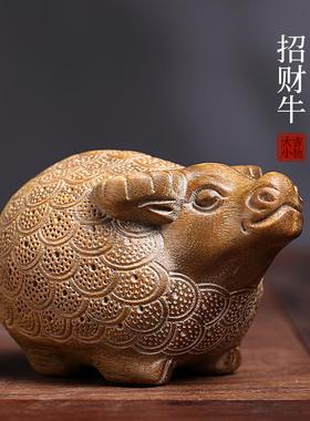金钱招财牛本命年生肖牛绿檀木紫檀木手把件木雕可爱萌牛年小摆件