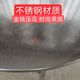 304 stainless steel round table portable household meal folding large row counter round table canteen sprinkler restaurant folding style 304 stainless steel round table portable household meal folding large row counter round table canteen sprinkler restaurant folding style