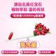 ແຄບຊູນ Cranberry Essence ຂອງແມ່ຍິງ Swisse