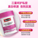 ແຄບຊູນ Cranberry Essence ຂອງແມ່ຍິງ Swisse