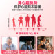 Swisse coenzyme q10 ປົກປ້ອງຫົວໃຈ