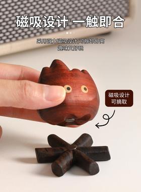 创意可爱小火堆卡西法摆件办公室工位治愈解压续火苗送朋友小礼物