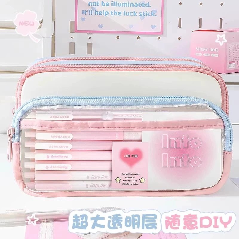 粉色蝴蝶笔袋2026新款高颜值ins风文具套装礼盒小学生三年级开学大礼包女生高中多巴胺笔袋初中生学习用品,淘宝优惠券,粉丝福利购,淘宝优惠卷