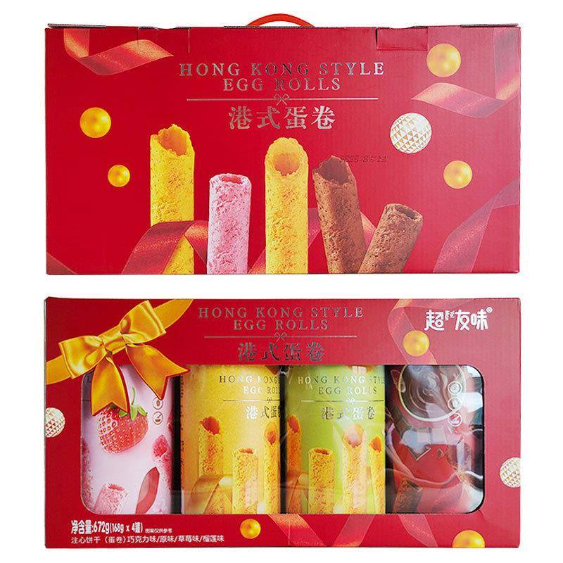 超友味港式蛋卷168g 注心饼干闽南特色解馋糕点休闲解馋吃货零食 - 图1