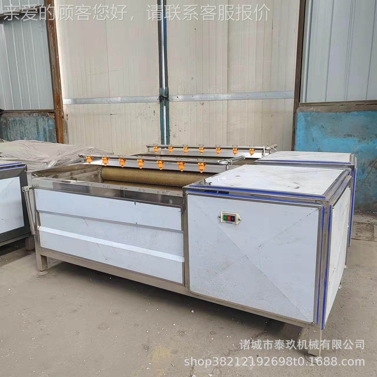 备牡蛎去泥清洗生机蚝毛辊清洗设甘薯萝线卜清洗洋葱清洗VGU去皮,淘宝优惠券,粉丝福利购,淘宝优惠卷