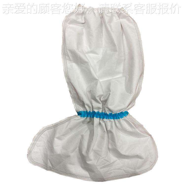 直供一次性隔离护无防纺布纺靴套机 无布套脚机 防护隔离鞋无纺布,淘宝优惠券,粉丝福利购,淘宝优惠卷