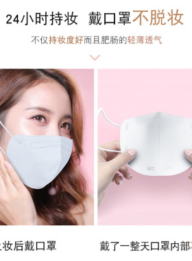 【官方】养肤持妆粉底液滋润控油