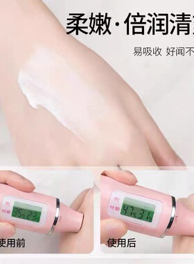 【官方】凡士林洋甘菊护手霜