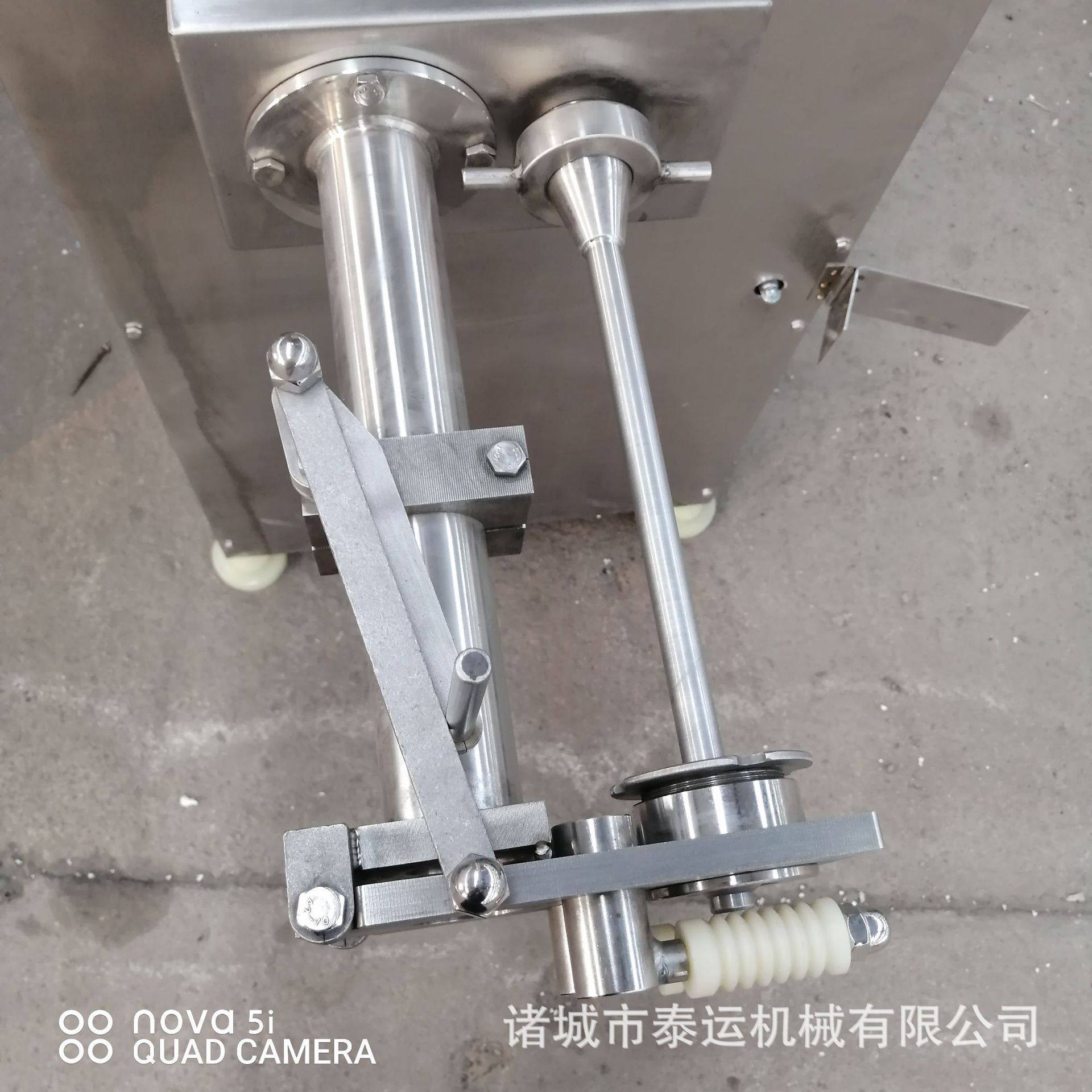 全自动肉泥肠打结灌肠设备红肠气动定量灌肠机器腊肠香肠鸡肉肠机,淘宝优惠券,粉丝福利购,淘宝优惠卷