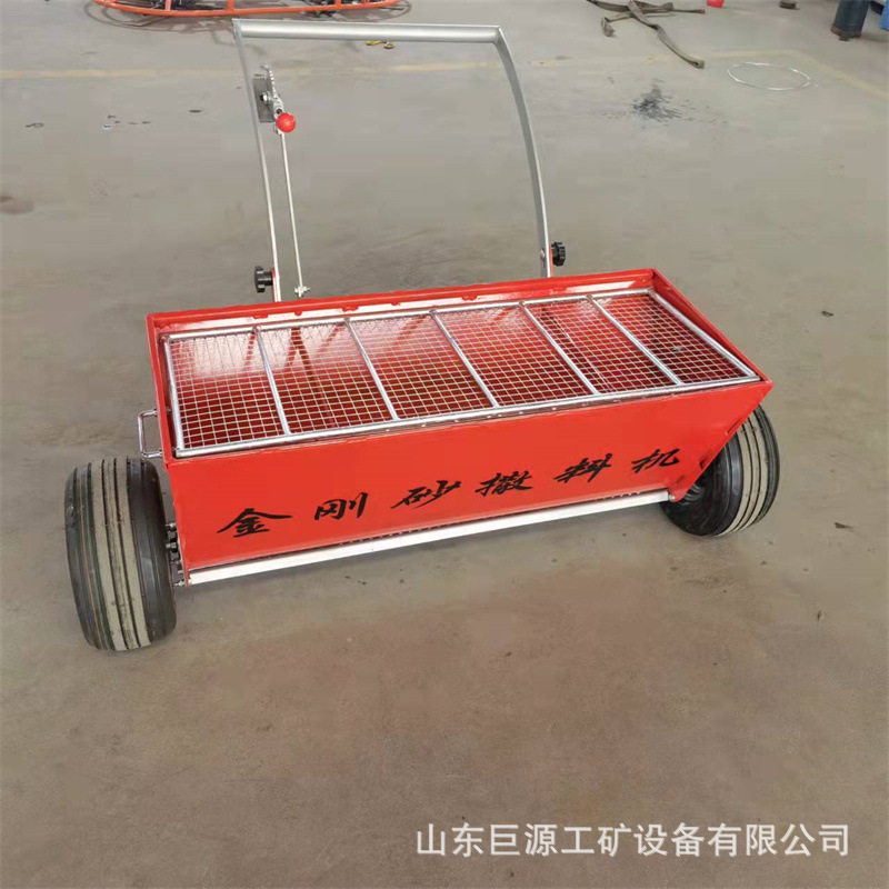 撒灰机小型手推式 耐磨地坪撒料车厂家直营 金刚砂撒料机,淘宝优惠券,粉丝福利购,淘宝优惠卷
