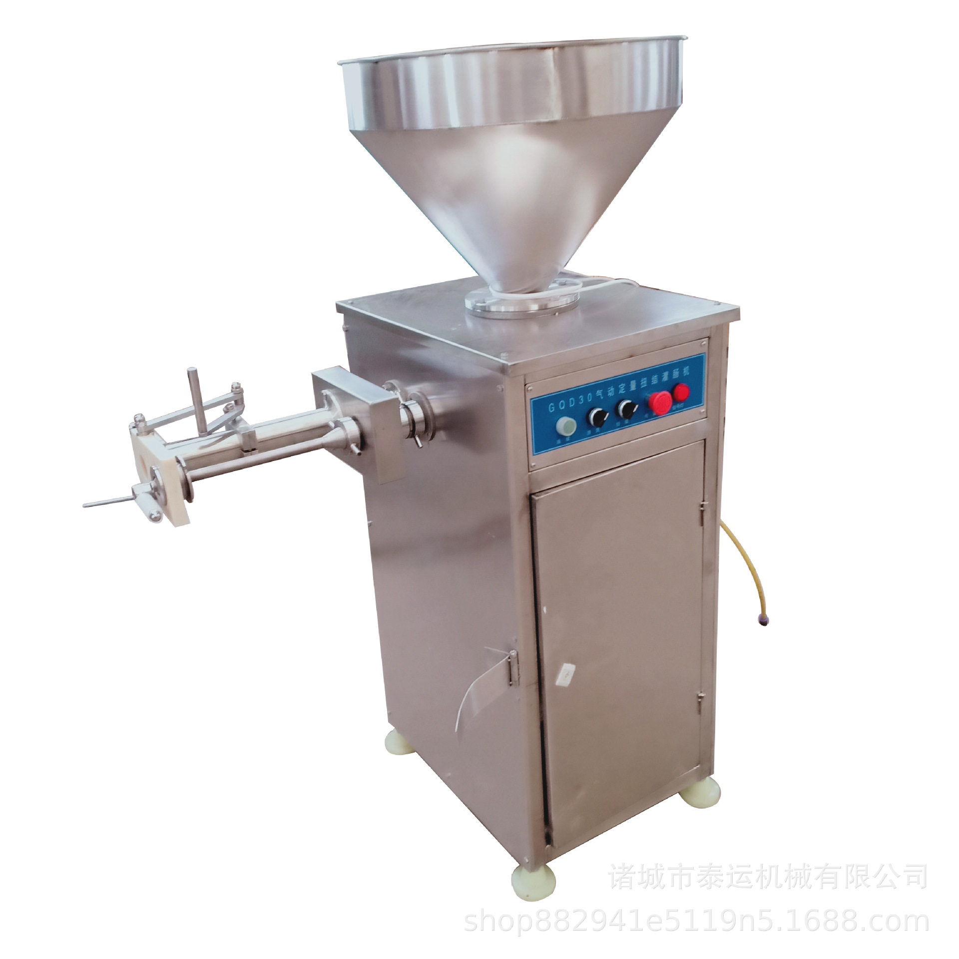 全自动肉泥肠打结灌肠设备红肠气动定量灌肠机器腊肠香肠鸡肉肠机,淘宝优惠券,粉丝福利购,淘宝优惠卷