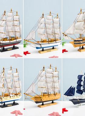 商场超市卖场店铺软装美陈摆件装饰品实木质帆船布船小船一帆风顺