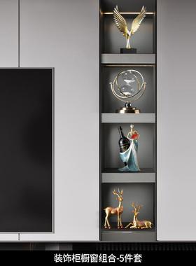 办公室柜子高级家居工艺品客厅电视柜轻奢酒柜装饰品装饰摆件书柜