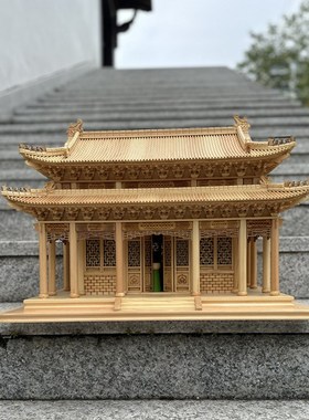 中式东阳木雕客厅办公室书房装饰桌面摆件古建筑歇山模型房子民居