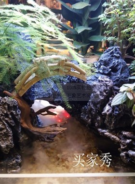 长8 至45cm陶瓷桥摆件生态瓶鱼缸造景园竹桥冢居大中小型鱼池装饰