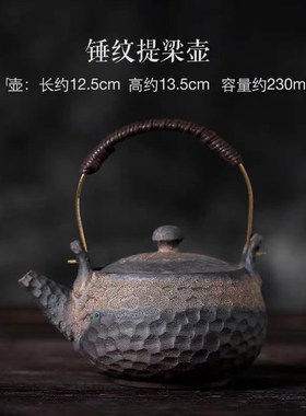 新中式茶室柜博古架茶道茶壶茶叶罐摆件样板间创意家居软装工艺品