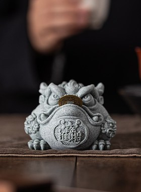 创意三足招财金蟾茶宠摆件精品可养新中式蟾蜍通宝客厅桌面装饰品