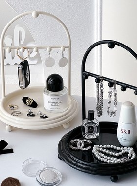 玄关收纳托盘入户门钥匙眼镜手表首饰项链置物架高级桌面轻奢摆件