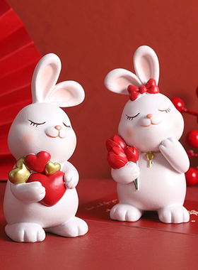 新婚家居装饰摆件送新人结婚订婚礼物情侣兔子小摆件兔年桌面礼品