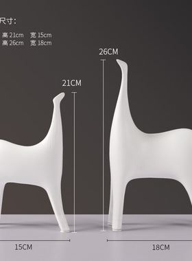 新品简约陶瓷黑白马摆件电视柜家居装饰品样板房创意摆台工艺礼品